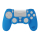 Akcesoria do konsol Trust GXT 744B (Nakładka PAD PS4)